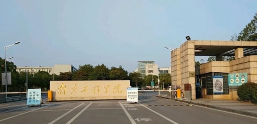 雷宇助力2023年江蘇省職業(yè)院校教師素質(zhì)提高計(jì)劃智能控制（含機(jī)電、工業(yè)機(jī)器人類(lèi)）專(zhuān)業(yè)負(fù)責(zé)人及骨干教師教育教學(xué)能力提升培訓(xùn)順利舉行