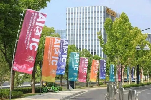 雷宇助力第六屆全國青少年人工智能創(chuàng)新挑戰(zhàn)賽決賽暨少年科學院科技實踐展示交流大會圓滿舉辦！