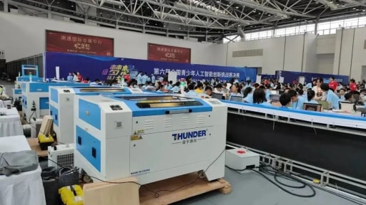 雷宇助力第六屆全國青少年人工智能創(chuàng)新挑戰(zhàn)賽決賽暨少年科學院科技實踐展示交流大會圓滿舉辦！