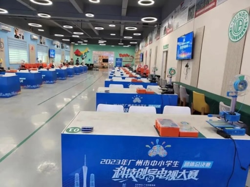 雷宇助力2023年廣州市中小學(xué)生科技創(chuàng)客電視大賽團體總決賽完滿收官！