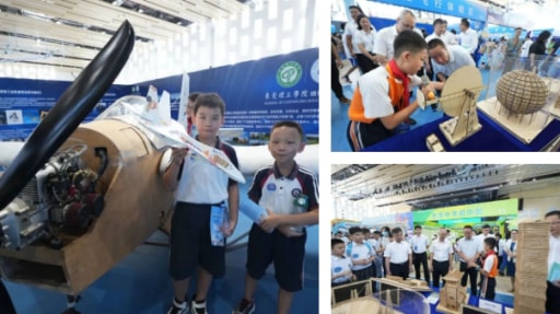 雷宇助力2023年?yáng)|莞市中小學(xué)生科技節(jié)圓滿成功！